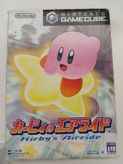 ゲームキューブソフト|NINTENDO / 任天堂