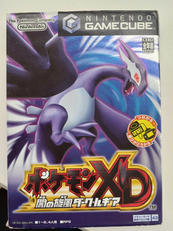 ゲームキューブソフト|NINTENDO / 任天堂