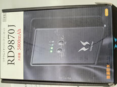 空調服用バッテリー|サンエス