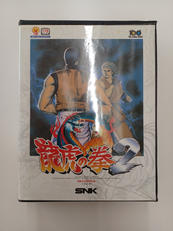 ネオジオソフト|SNK