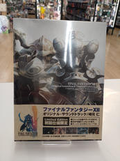 CD-BOX|アニプレックス