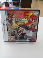 DSソフト|角川書店