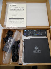チューナー|ひかりTV