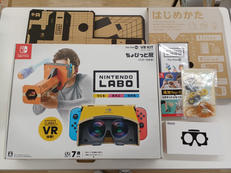 NINTENDO SWITCH|【ハードオフ公式通販】オフモール