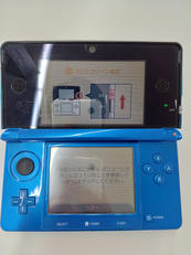 3DS|NINTENDO / 任天堂
