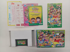 ゲームボーイアドバンスソフト|BANPRESTO