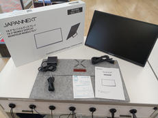 モバイルモニター|JAPANNEXT