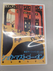 DVD|NHKエンタープライズ