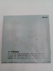 imgMap['COMMENT']}