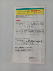 imgMap['COMMENT']}