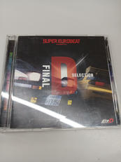 CD|エイベックスピクチャーズ