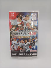 NINTENDO SWITCH|KONAMI
