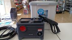 高圧洗浄機|IRIS OHYAMA