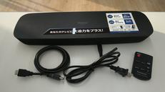 テレビサウンドバー|PANASONIC