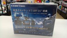 ドライブレコーダー|COMTEC