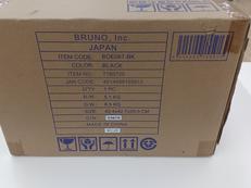 オーブントースター|BRUNO