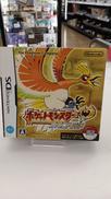 ポケットモンスター ハートゴールド(ポケウォーカー欠品)|NINTENDO