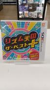 3DSソフト|NINTENDO / 任天堂