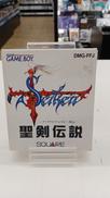 ゲームソフト|SQUIER