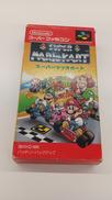 ゲームソフト|NINTENDO / 任天堂