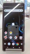 XPERIA XZ3|SONY
