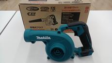 充電式ブロワー|MAKITA
