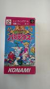 スーパーファミコンソフト|KONAMI