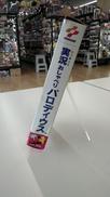 imgMap['COMMENT']}