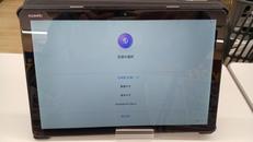 タブレット|HUAWEI
