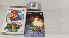ニンテンドー64ソフト|NINTENDO / 任天堂
