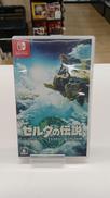 SWITCHソフト|NINTENDO