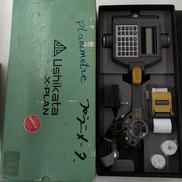 プラニメーター|USHIKATA