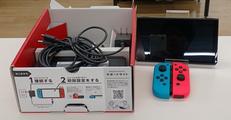 スイッチ|NINTENDO / 任天堂