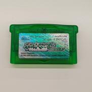 GBAソフト|NINTENDO / 任天堂