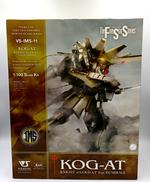 ファイブスター物語|VOLKS