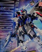 機動戦士ガンダムSEED|BANDAI