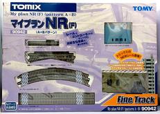 Nゲージ レールセット|TOMIX