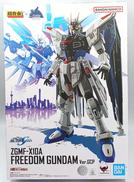 ガンダムSEED|BANDAI