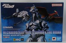 ゴジラVSメカゴジラ|BANDAI