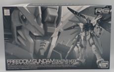 ガンダムSEED|BANDAI