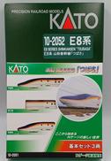 E8系|KATO