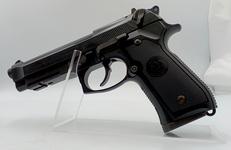 ガスハンドガン|東京マルイ