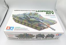 1/35ミリタリーミニチュアシリーズNO.387|TAMIYA
