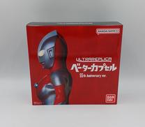 ULTRAREPLICA|BANDAI