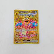 ポケモンカード|ポケモン