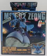 機動戦士ガンダム|プライズ(BANPRESTO)