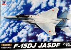 飛行機|ピットロード