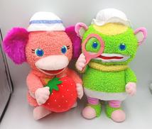 ぐ～チョコランタン BIGぬいぐるみ4|SK JAPAN