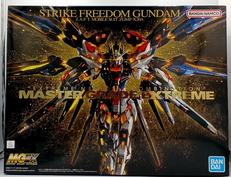 ガンダムSEED|BANDAI