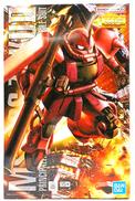 機動戦士ガンダム|BANDAI